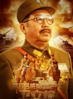 台湾三级毛片